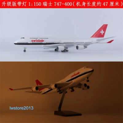 1:150 Swissair Airways B747 Airlines Passenger Airplane Aircraft Model w/ Lights - Image 1 of 4