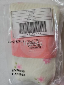 Gymboree Park City Luxe Vintage size 5-7 Years Flower Tights NWT - Picture 1 of 2