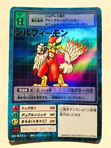 Silphymon Holo Digimon Card No. Bo- 282 Digital Monster From Japan Bandai F/S - Picture 1 of 12
