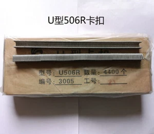 66000PCS U Tipo U U506R Clip per Salsiccia Manuale Sigillante Taker-Sacchetto Tagliatrice - Foto 1 di 5