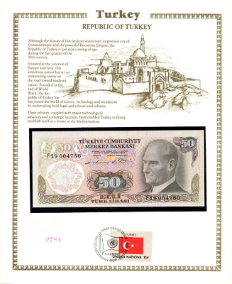 Turkey 50 Lira 1970 UNC P 188 UN FDI FLAG STAMP LOW 004780 - Image 1 of 3