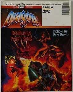 DRAGON Magazine #236 TSR December 1996 - Picture 1 of 3