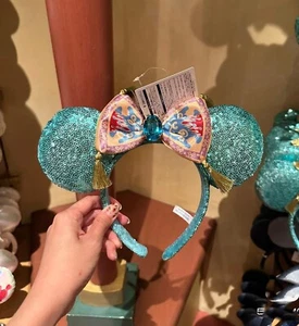 Disney Parks Resort 2023 Spangle Headband Ears Minnie Arabian Jasmine Aladdin - Picture 1 of 8