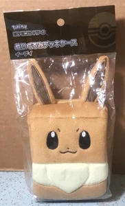 2024 Pokemon Kartenspiel Plüsch Eevee Fuzzy Deck Halter Neu in Verpackung - Bild 1 von 9