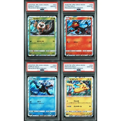 PSA 10 Pikachu Rowlet Pikachu's New Friends 4 Set Pokemon Card Japanese 2016 - Image 1 of 4