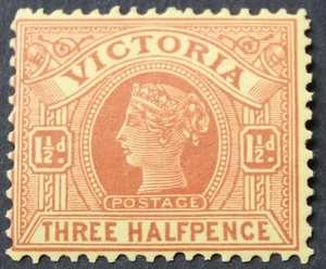 Victoria 1906 One and a Halfpence SG 386b mint - Picture 1 of 1