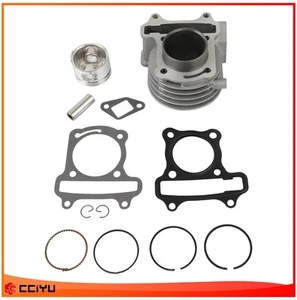 80cc 47mm Big Bore Cylinder Rebulid Kit for QMB139 MOTORS - Picture 1 of 17