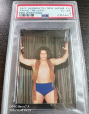 Andre the Giant 1974 Yamakatsu Wrestling Card PSA4 NJPW WWF