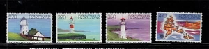 Faroe Is. #130-33 (1985 Lighthouses set) VFMNH CV $4.95 - Picture 1 of 1