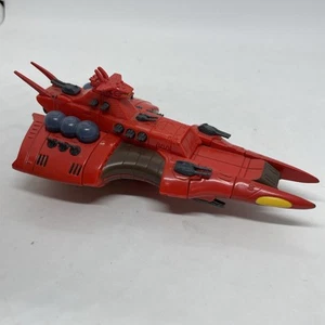Cosmo Fleet Special Mobile Suit Gundam UC Reurura Figur 6" - Bild 1 von 7