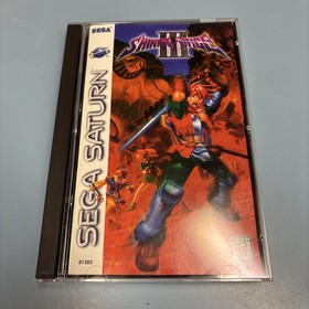 Shining Force 3 Complete In Box Sega Saturn (Original Purchaser/Owner) Working