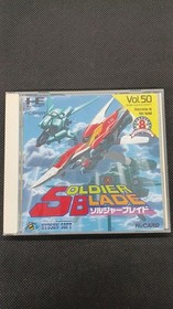 HUDSON PC Engine Soft Soldier Blade Used