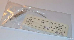 EM7 EM-7 ЭМ-7 USSR Miniature Electrometer  Triode TUBE NEW 4pcs  - Picture 1 of 2