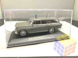 Coche clásico Seat 1500 Familiar (1972) - Parque Móvil Ministerios (Escala 1/43) - Imagen 1 de 8