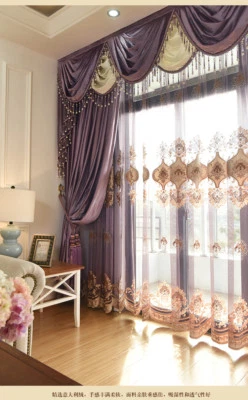 high class European thicken solid purple Italy velvet cloth curtain tulle E918* - Image 1 of 4