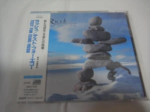 PROMO RUSH-Test For Echo JAPAN 1st.Press w/OBI Geddy Lee Neil Peart Alex Lifeson - Bild 1 von 11