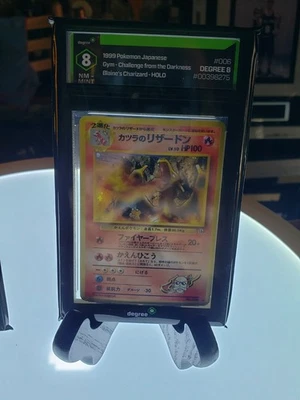 1999 Blaine's Charizard Challenge from the Darkness Holo (Japanese) - Image 1 of 2