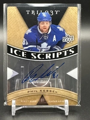 2012-13 Upper Deck Trilogy #IS-PK Phil Kessel AU Toronto Maple Leafs - Image 1 of 2