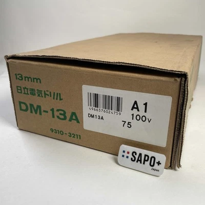 Hitachi DM-13A Box torn/Box dirty new - Image 1 of 4