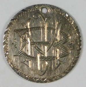 1878 10c Sitzende Freiheit Silber Groschen Münze *schön geschnitzte Liebesmedaille** - Bild 1 von 2