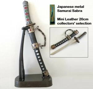Mini Japanese Samurai Katana Sabre Sword Mini Leather Replica Model Sword 20cm - Picture 1 of 12