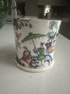Antike Chinoiserie Sahnegeschirr/Eisenstein ? - Bild 1 von 10