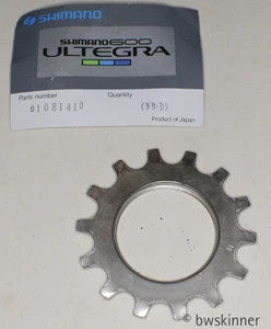 Shimano 600 Ultegra CS-6400 UG Threaded Cassette Cog (7 Speed). 14T. NOS. - Picture 1 of 2