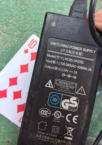 HC65-240200 24V 2A Charger Transformer 1PC - Afbeelding 1 van 2