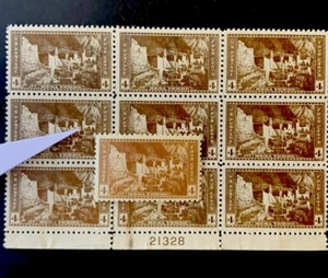 54398 US Stamp Sc#759 Extr Rare Dark Ink Error EFO MNHNGAI? Plate Block9 Descri* - Picture 1 of 3