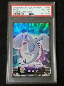 2003 Pokemon Zukan Card Lugia Holo PSA 10 GOLD/SILVER GS 080 Carddass Japanese - Picture 1 of 3