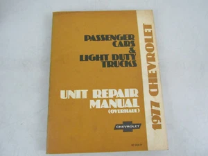 1977 Chevrolet Passenger Cars & Light Duty Trucks Unit Repair (Overhaul) Manual - Bild 1 von 12
