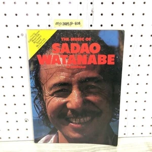THE MUSIC OF SADAO WATANABE 55 ORIGINALS - Picture 1 of 6