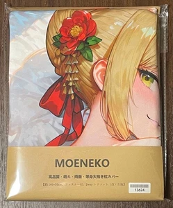 Fate FGO Nero Claudius Dakimakura Pillow Cover 2 Way 160x50cm New from Japan - Picture 1 of 1