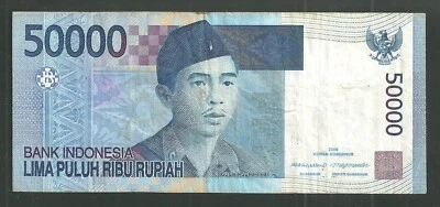 2005 Indonesia 50,000 Rupiah Pick #152 World Banknote Currency Paper Money - Image 1 of 2