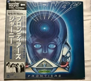 JOURNEY FRONTIERS JAPAN MASTER SOUND LP WITH OBI ~ STILL FACTORY SEALED! 1983 - Picture 1 of 6