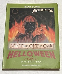 Halloween Time Of The Oath Japan Band Score Book Guitar Tab - Picture 1 of 12