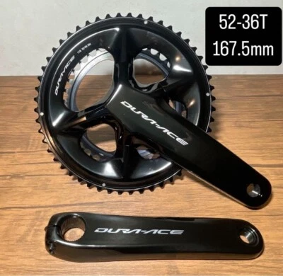 Shimano Dura-Ace FC-09 11s Crankset Length 167.5mm Chainring 52/36T Without BB - Image 1 of 4