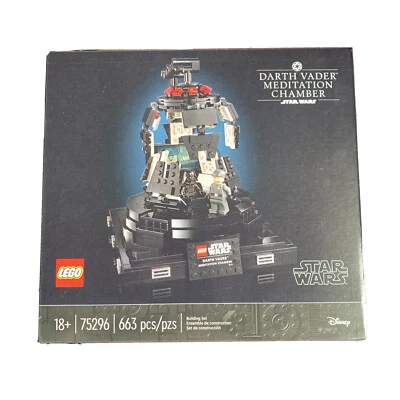 LEGO Star Wars Darth Vader Meditation Chamber Disney 75296 New In Hand - Image 1 of 4