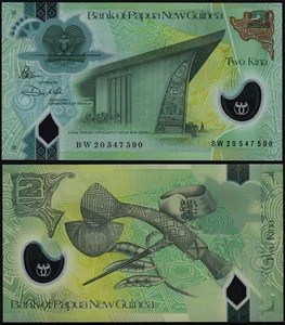PAPUA NEW GUINEA 2 KINA (P NEW) 2020 (2021) POLYMER UNC - Picture 1 of 1