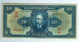 BRAZIL 1925 10 DEZ MIL REIS P-39 HAND-SIGNED NICE VERY FINE+ - Picture 1 of 2