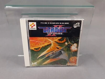 NEC PC ENGINE SUPER CD-ROM Gradius II 2 Gofer  no Yabou Japanese version boxed - Image 1 of 3