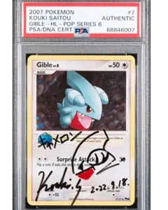 Kouki Saito Signed Gible - Pokemon POP Series 6 - Sketched - PSA Authentic - Bild 1 von 1