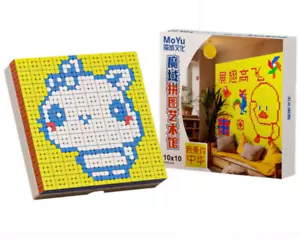 MoYu Mosaik Speedcube Kunstgalerie - Bild 1 von 4