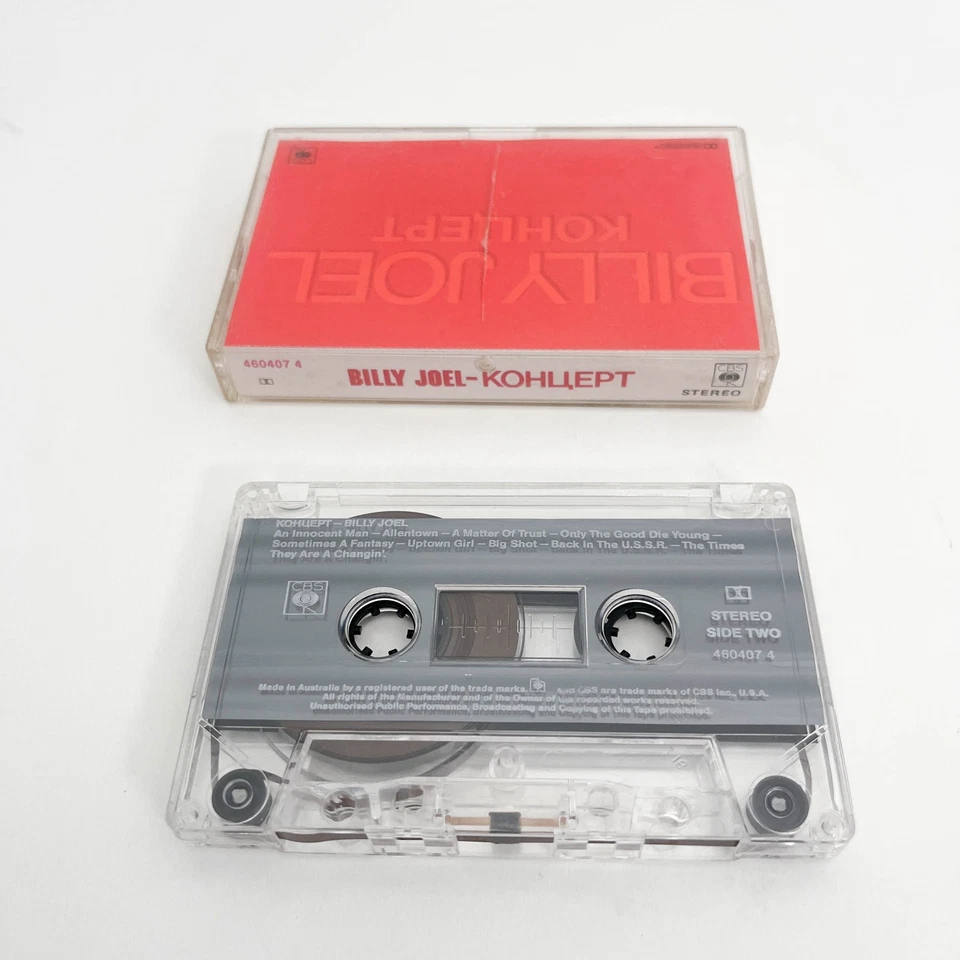 BILLY JOEL - 'Kohliept (USSR Concert)' 1987 Cassette Tape Album CBS RECORDS - Image 1 of 4