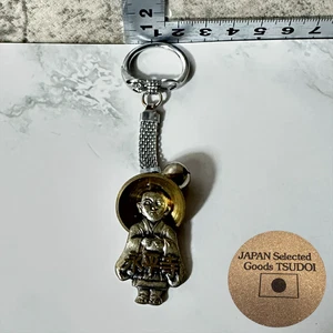 Eiheiji Temple Monk Keychain Japanese Zen Buddhist Vintage H2.2"/5.5cm 000792 - Picture 1 of 18