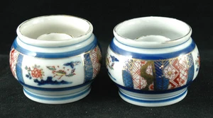 Two Old Kosen Kutani Made in Japan Candle Holders - Picture 1 of 7