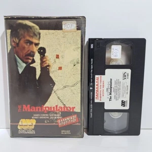 THRILLER VHS TAPE The Internecine Project aka Manipulator 1974 GREEK SUBS PAL ZS - Imagen 1 de 6