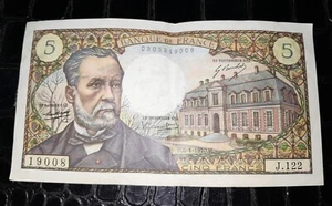 France Banknote 5 Francs PASTEUR 1970 - Picture 1 of 6
