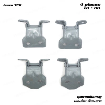 Fits Isuzu/Holden TFR Rodeo UTE 1989 - '02 Front Lh+Rh Door Upper Lower Hinge - Imagem 1 de 4