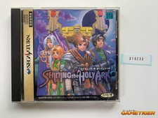 Shining the holy ark sega saturn japan ref:310233